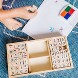Alphabet Stamp Set A2