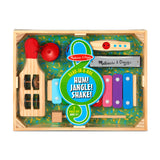 Band-in-a-Box - Hum! Jangle! Shake! S7