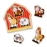 Barnyard Animals Jumbo Knob Puzzle - 3 Pieces R2