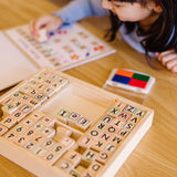 Deluxe Wooden Stamp Set - ABCs 123s R9
