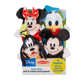 Disney Mickey Mouse & Friends Soft & Cuddly Hand Puppets Y5