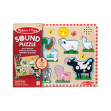Farm Animals Sound Puzzle - 8 Pieces V2