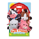 Farm Friends Hand Puppets G7
