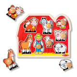 Farm Friends Jumbo Peg Puzzle - 8 Pieces P8