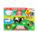 Farm Peg Puzzle - 8 pieces S3