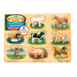 Farm Sound Puzzle - 8 Pieces I1