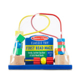 First Bead Maze P1
