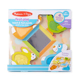 First Play Wooden Touch and Feel Puzzle Peek-a-Boo Pets With Mirror I9