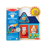 First Shapes Jumbo Peg Puzzle - 5 Pieces L6