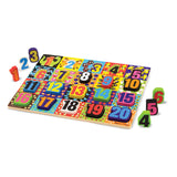 Jumbo Numbers Chunky Puzzle N1