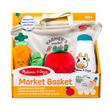 Market Basket Fill & Spill A8