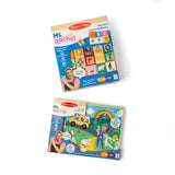 Ms. Rachel™ Learning Toys Gift Bundle O4