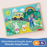 Ms. Rachel™ Learning Toys Gift Bundle S9