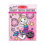My First Paint With Water Kids' Art Pad With Paintbrush - Cheerleaders, Flowers, Fairies, and More I4