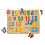 Numbers Sound Puzzle - 21 Pieces Q8