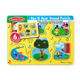 Nursery Rhymes 1 Sound Puzzle - 6 PIeces X2