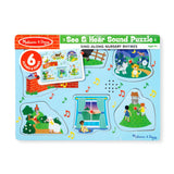 Nursery Rhymes 2 Sound Puzzle - 6 PIeces E1