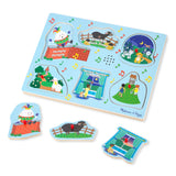 Nursery Rhymes 2 Sound Puzzle - 6 PIeces E1