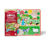 Old MacDonald's Farm Song Puzzle - 8 Pieces Y2