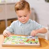 Old MacDonald's Farm Song Puzzle - 8 Pieces Y2