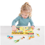 Pets Sound Puzzle - 8 Pieces Y4