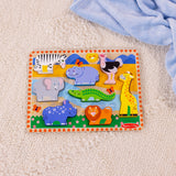 Safari Chunky Puzzle - 8 Pieces U9