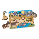 Safari Peg Puzzle - 7 Pieces C9