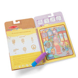Scented Water WOW! Water-Reveal Pad - Treats Z2