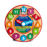 Shape Sorting Clock D6
