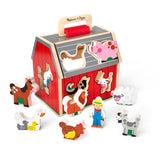 Take-Along Sorting Barn G5