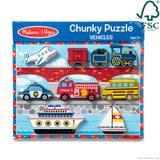 Vehicles Chunky Puzzle - 9 Pieces A9