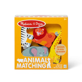 Wooden Animal Matching - Safari S4