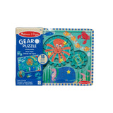 Wooden Underwater Gear Puzzle – 18 Pieces P3